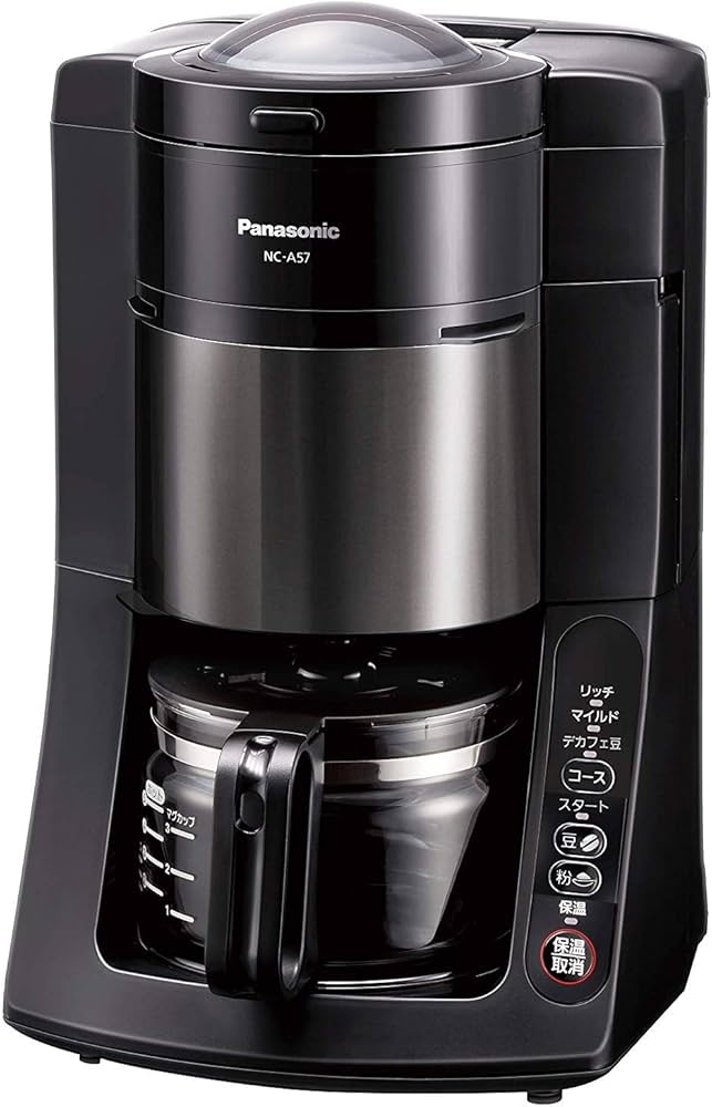 Amazon.com: Panasonic Boiling Purified Water Coffee Maker (BLACK
