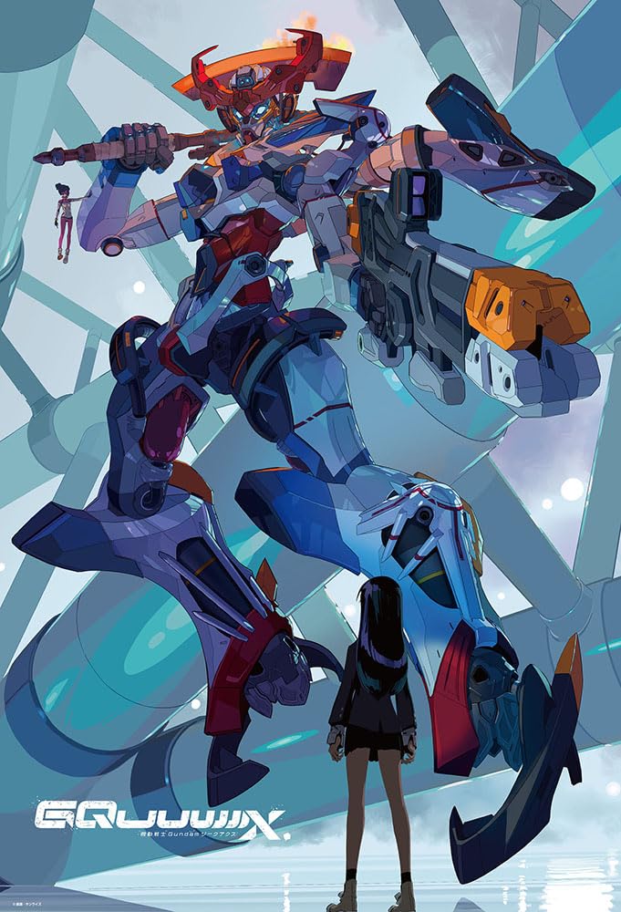 Amazon | 【日本製】ビバリー 1000ピース ジグソーパズル 機動戦士