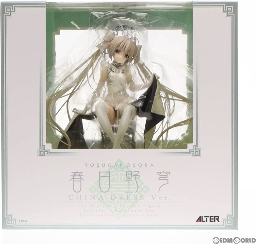 Amazon | [FIG]春日野穹(かすがのそら) チャイナドレスVer