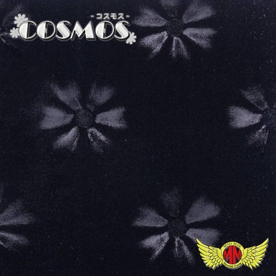 Amazon | コスモス ダッシュマット ブラック UD パーフェクトクオン