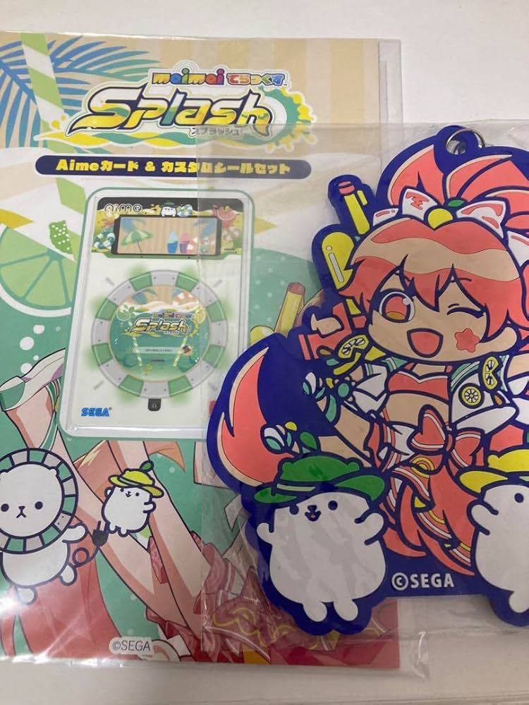 Amazon.co.jp: maimai Aimeカード シールセット Z : おもちゃ