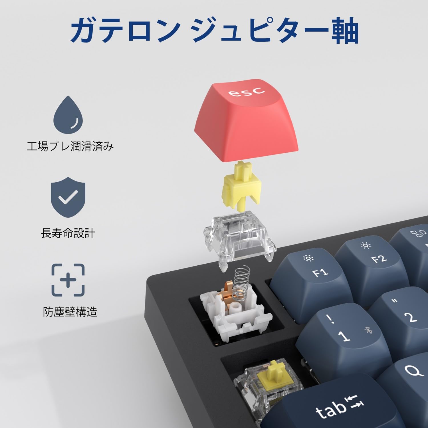 Amazon | 【国内正規品】Keychron V3 Max TKL ワイヤレスメカニカル
