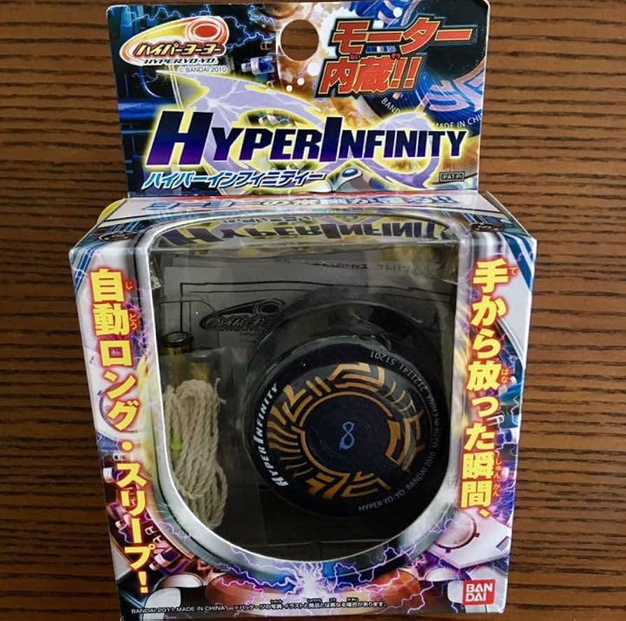 Amazon | ハイパーヨーヨー ハイパーインフィニティ 2011年発売品