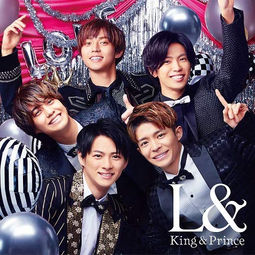 Amazon.co.jp: L&(通常盤) - King & Prince: ミュージック