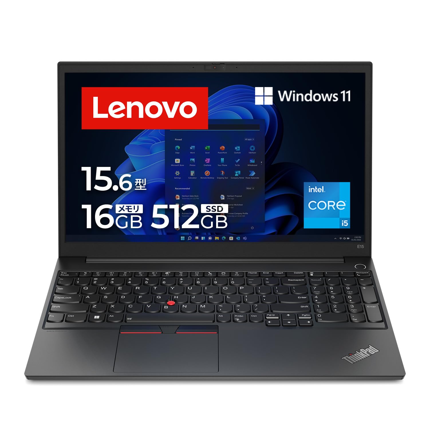 Amazon.co.jp: 【公式】Lenovo ThinkPad E15 Gen 4 ノートパソコン