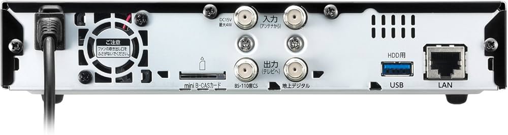 Amazon | I-O DATA 地デジ/BS/CS Wチューナー 外付けHDD(録画)/Fire