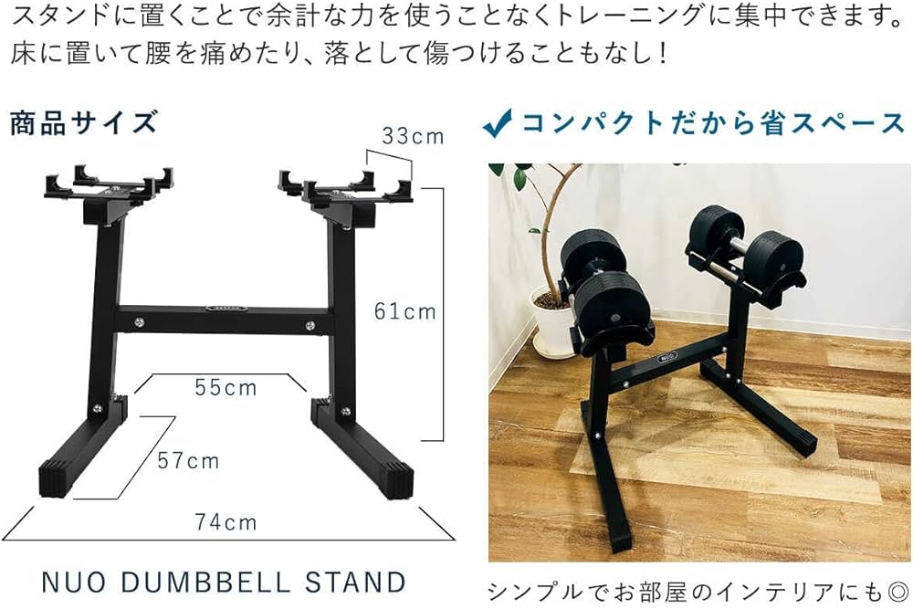 Amazon | [フレックスベル] FLEXBELL NUOBELL ヌオベルアジャスタブル