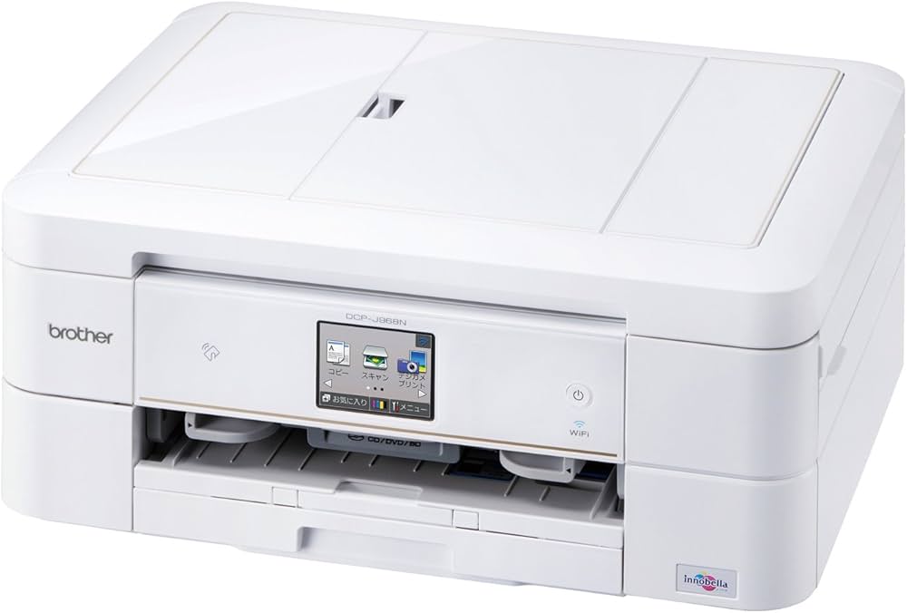 Amazon.co.jp: brother インクジェットプリンター複合機 PRIVIO DCP