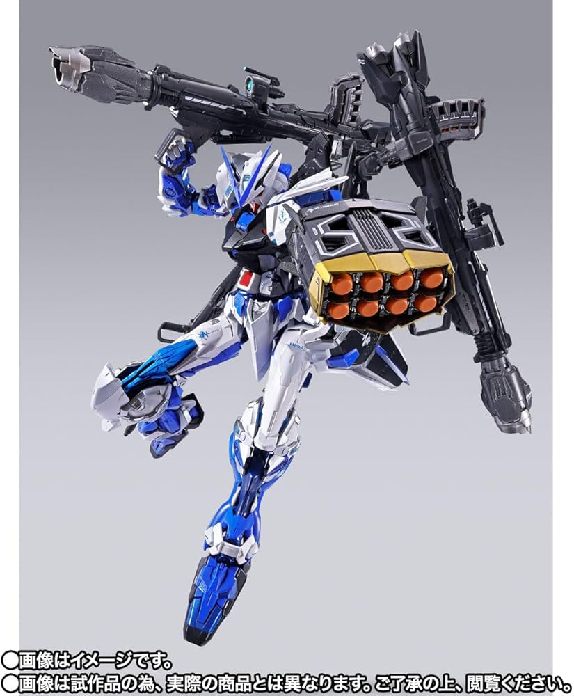 Amazon | METAL BUILD ガ ン ダ ムアストレイブルーフレーム（フル