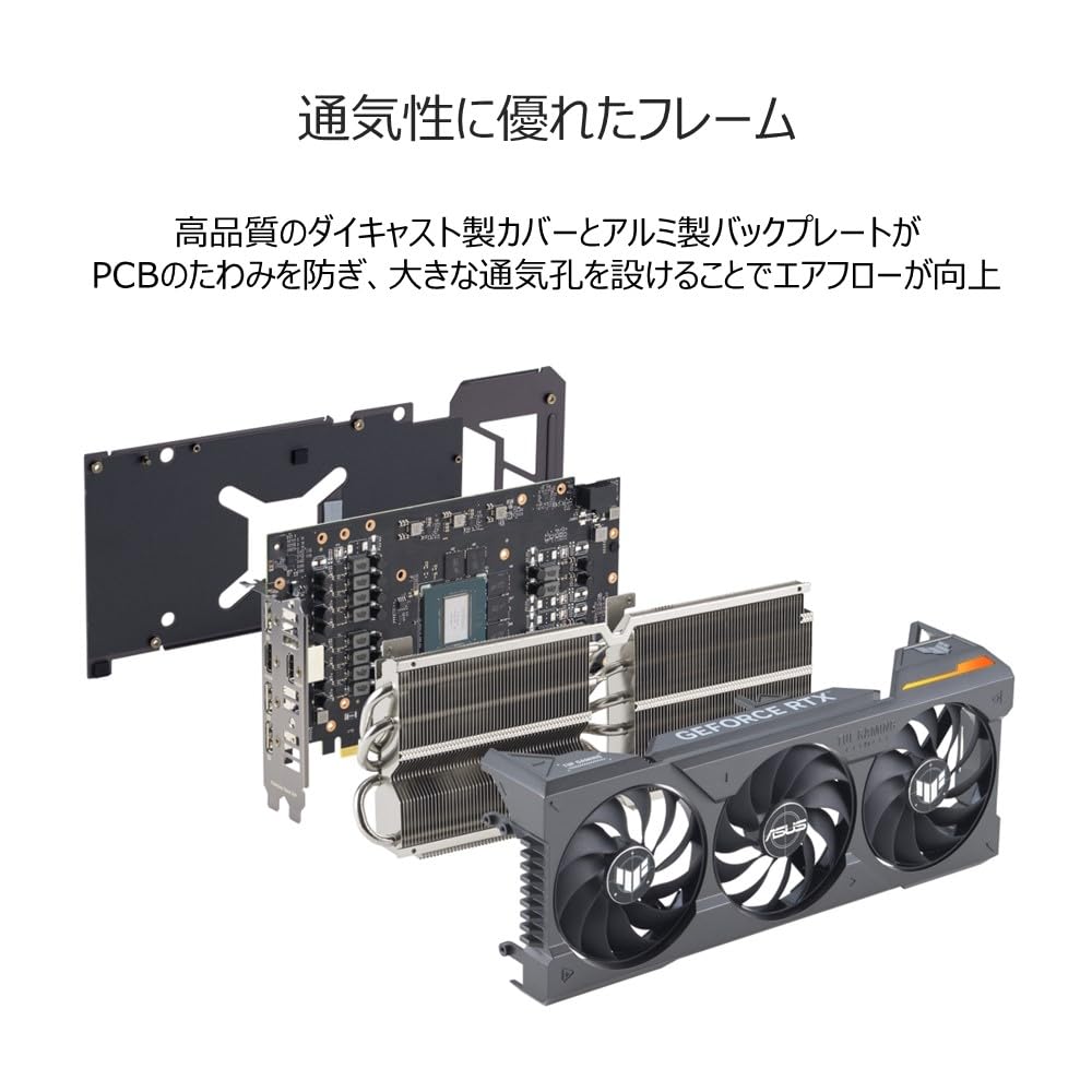 Amazon | ASUS TUF Gaming GeForce RTX 4070 Ti SUPER 搭載 16GB