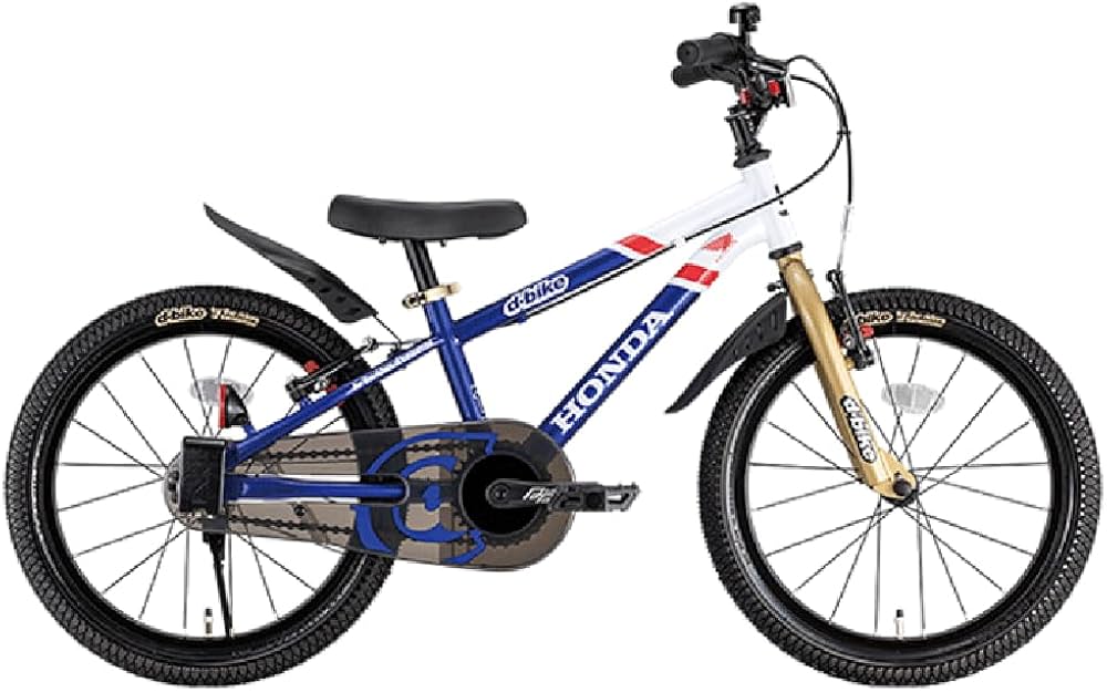 Amazon.co.jp: アイデス 子供用自転車 ディーバイクマスター プラス