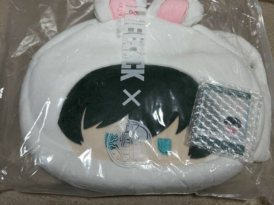 Amazon.co.jp: ブルロ 中国限定 糸師凛 ぬい痛バッグ アクキー