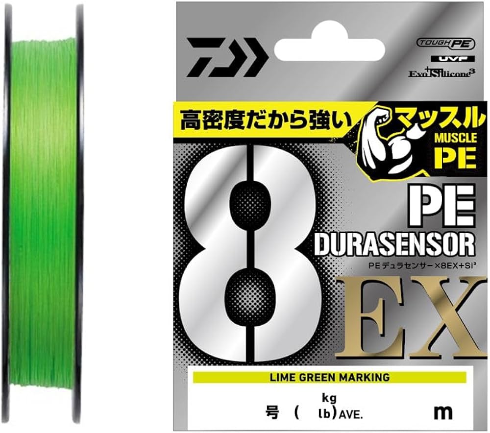 Amazon.co.jp: ダイワ(DAIWA) PEライン UVF PEデュラセンサーX8EX+Si3