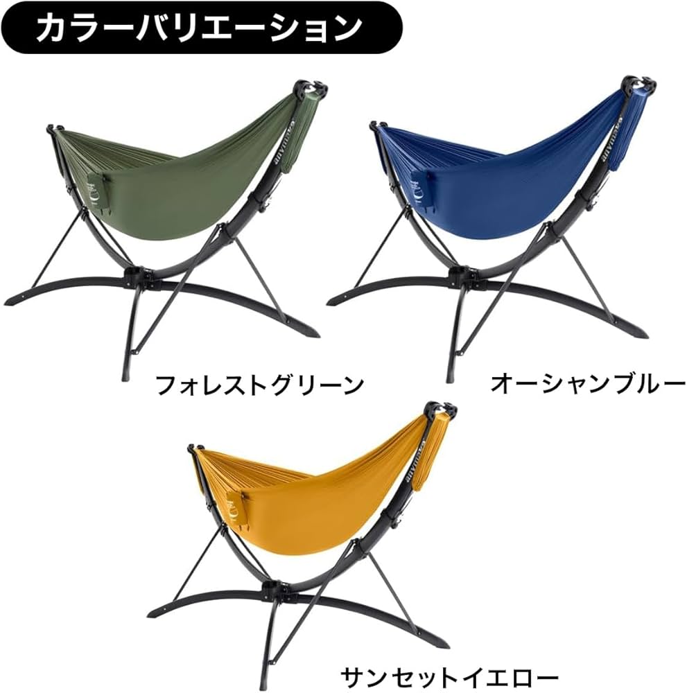 Amazon | 【Makuakeで絶賛】[anymaka] 業界初設計 3秒設営 ポータブル