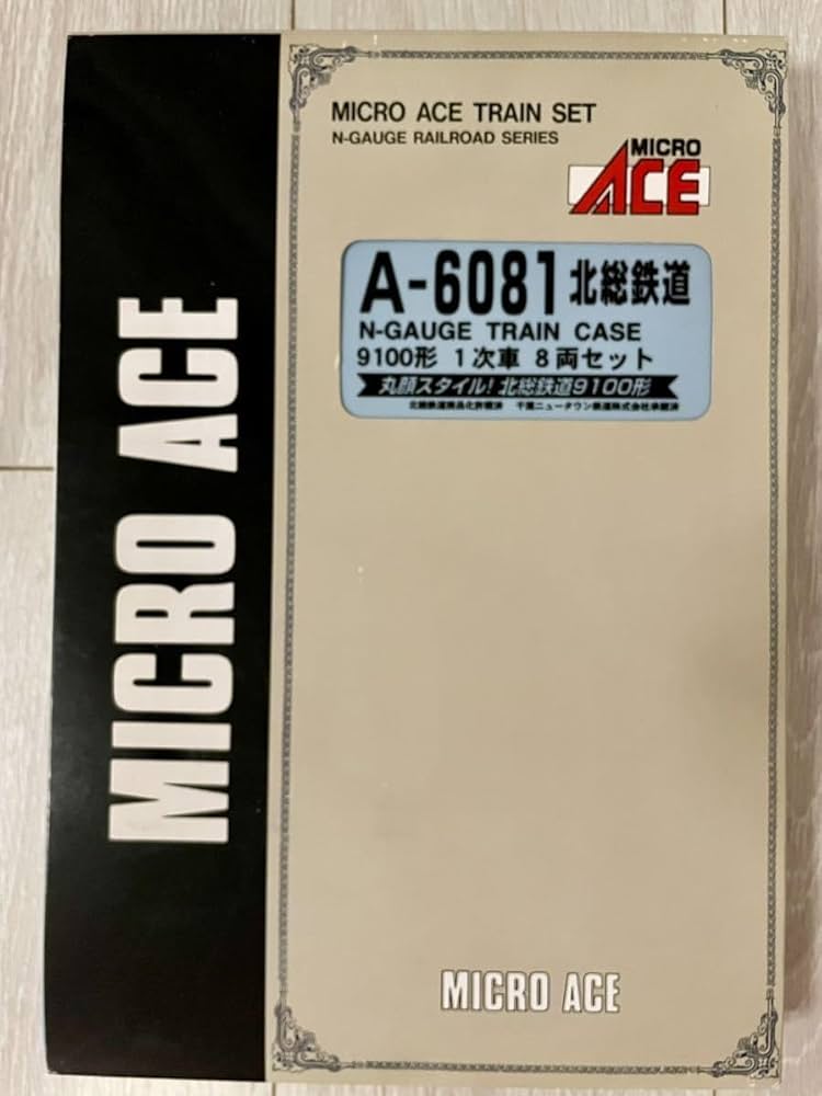 Amazon.co.jp: Micro Ace A-6081. 北総鉄道 9100形 1次車 8両セット