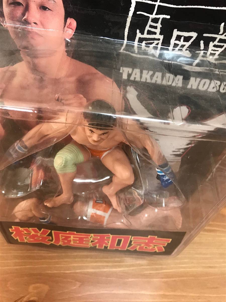 Amazon | 桜庭和志 DX黒髪Ver 総合格闘技 フィギュア PRIDE RIZIN UWF