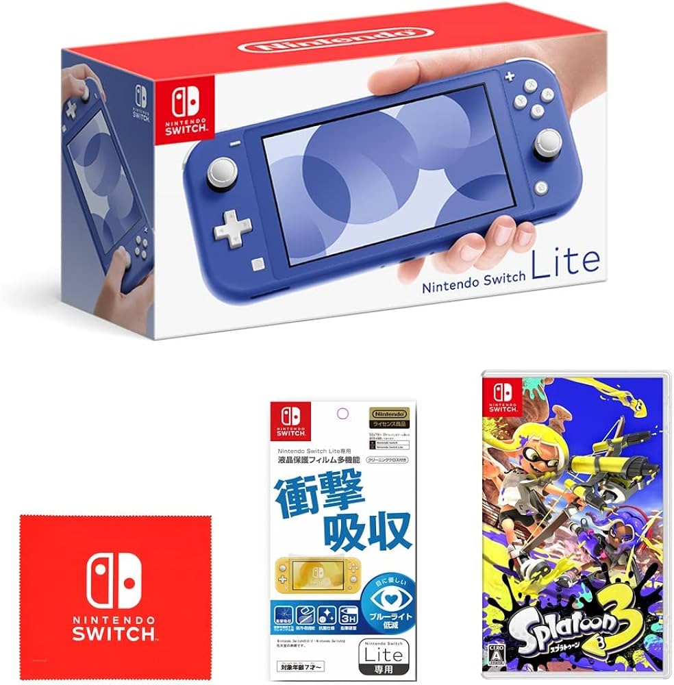 Amazon.co.jp: Nintendo Switch Lite ブルー＋【任天堂ライセンス商品