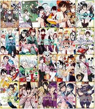 Amazon.co.jp: 妖怪学校の先生はじめました ポスター 壁畫 1セット（20