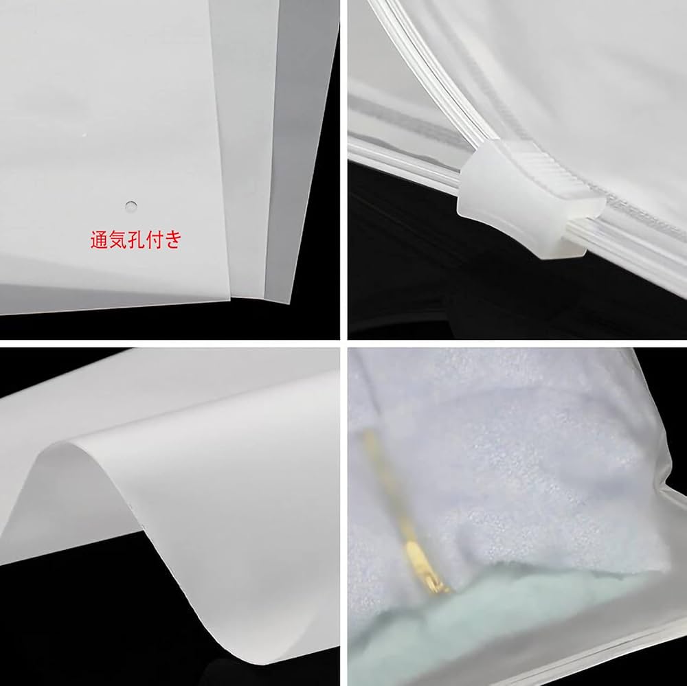 Amazon.co.jp: 【BEAUTY PLAYER】チャック付きポリ袋 ジップ付き