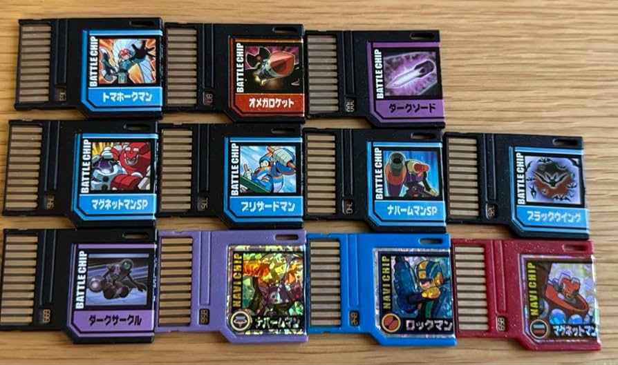 Amazon.co.jp: ロックマンエグゼ バトルチップ チップ 12枚 最終