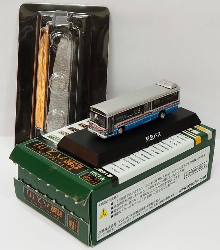 Amazon.co.jp: 京商ダイキャストバス路線バス1台座付1/150ミニカー