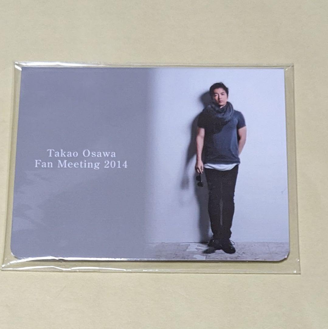 Amazon.co.jp: 非売品大沢たかお ファンクラブ ／ファンミーティング