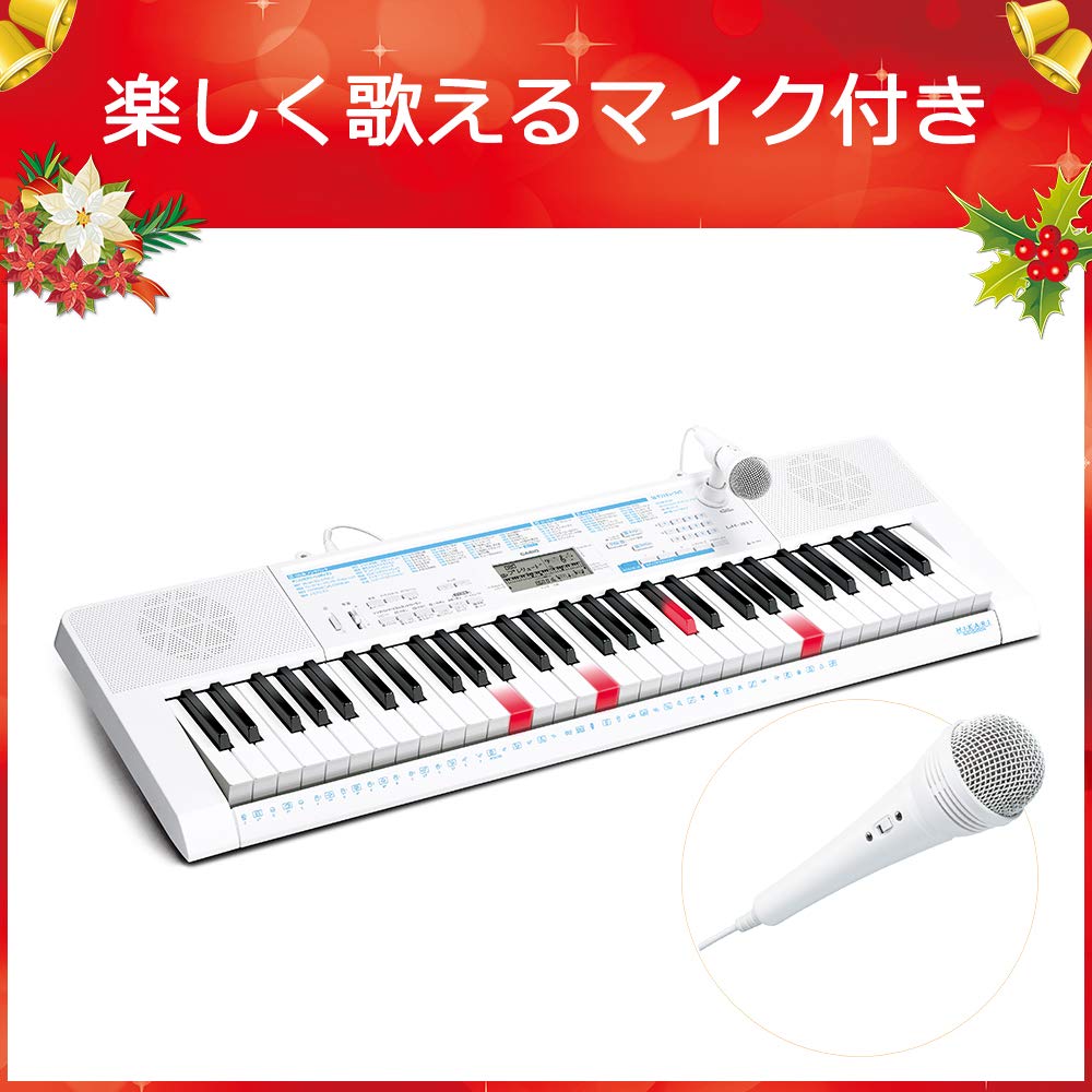 Amazon | CASIO(カシオ) 61鍵盤 電子キーボード LK-128 [光