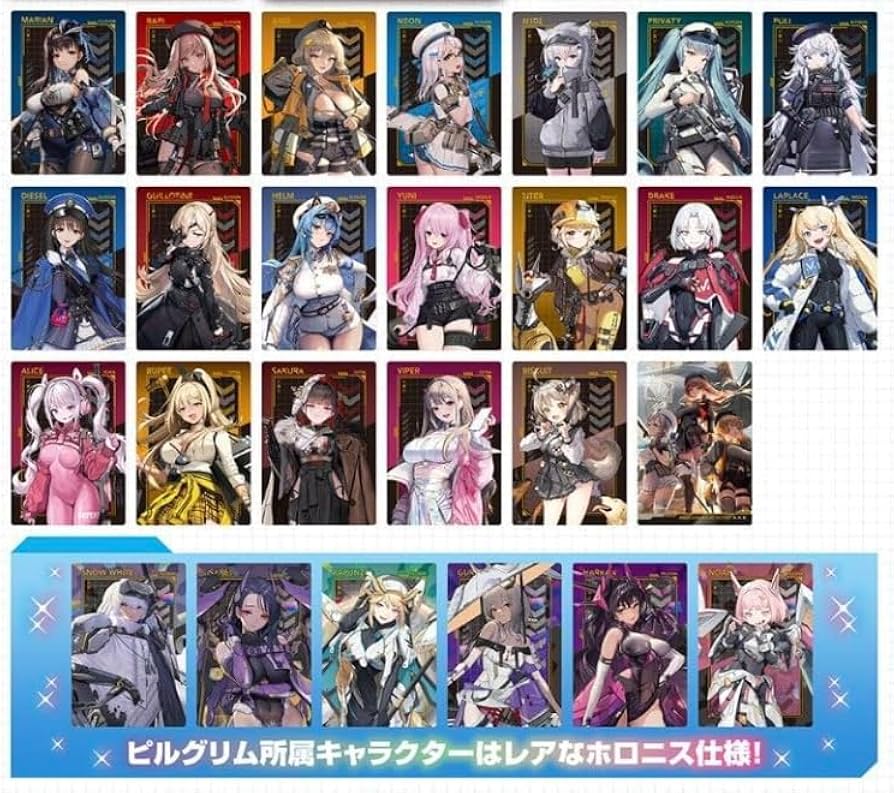 Amazon.co.jp: 勝利の女神：NIKKE メガニケ ウエハース メタリックプラ