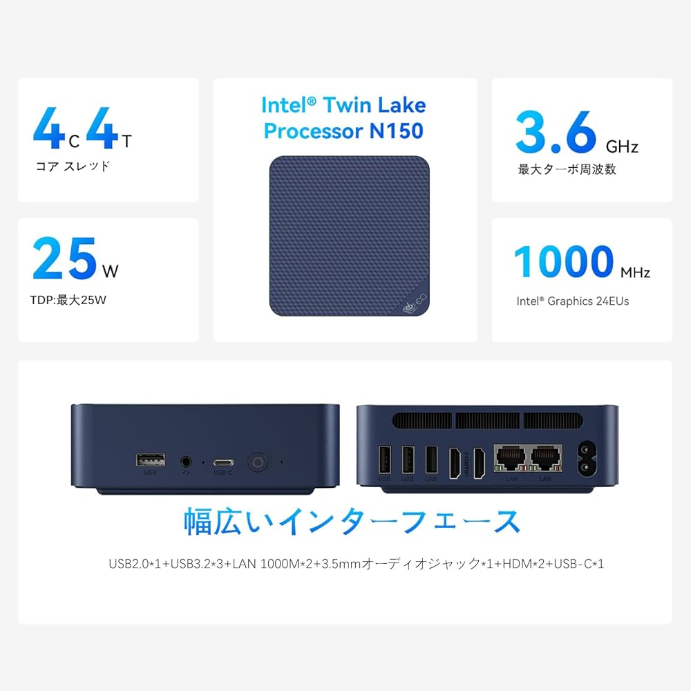 Amazon.co.jp: Beelink EQ14 ミニPC Intel Twin Lake N150 ミニ