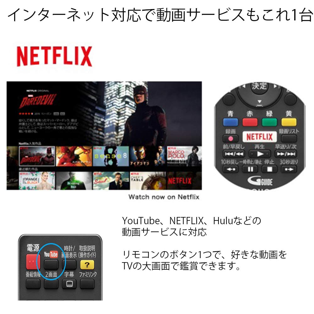 Amazon | シャープ AQUOS 32V型 ハイビジョン液晶テレビ 直下型LED