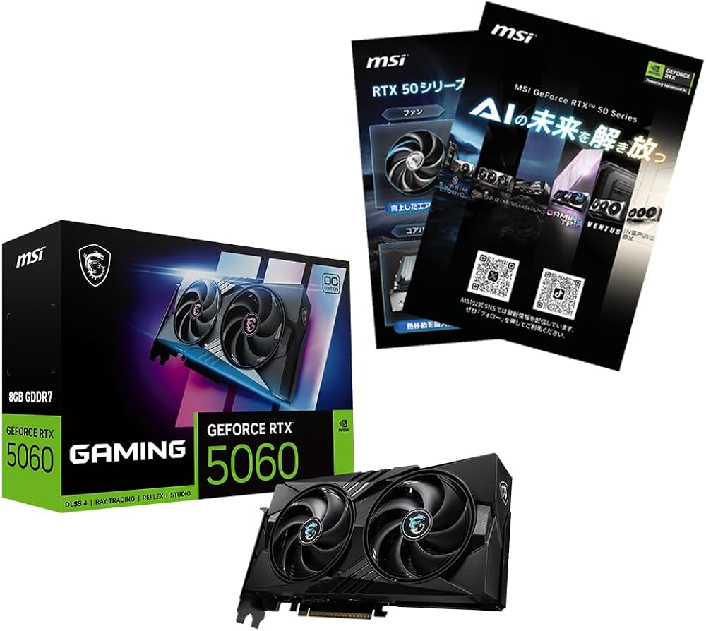 Amazon | 【Amazon.co.jp限定】MSI GeForce RTX 5060 8G GAMING OC A5