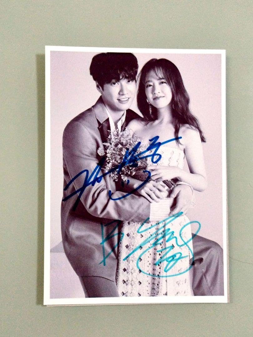 Amazon.co.jp: キム ヨングァンとパク ボヨン直筆サイン入り2Lサイズ