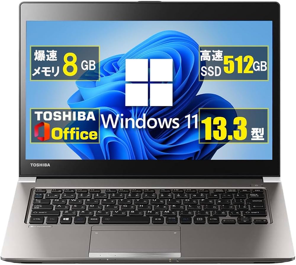 Amazon.co.jp: 東芝 ノートパソコン dynabook R63 MS Office 2019
