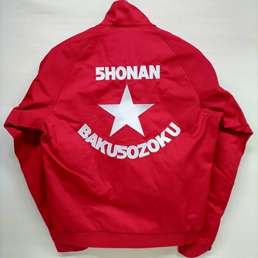 Amazon.co.jp: KADOYA カドヤ 湘南爆走族 ジャケット スイングトップ