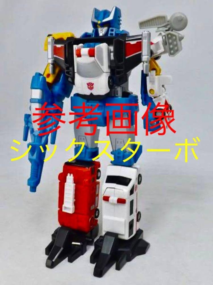 Amazon.co.jp: シックスターボ 6体セット トランスフォーマー G1
