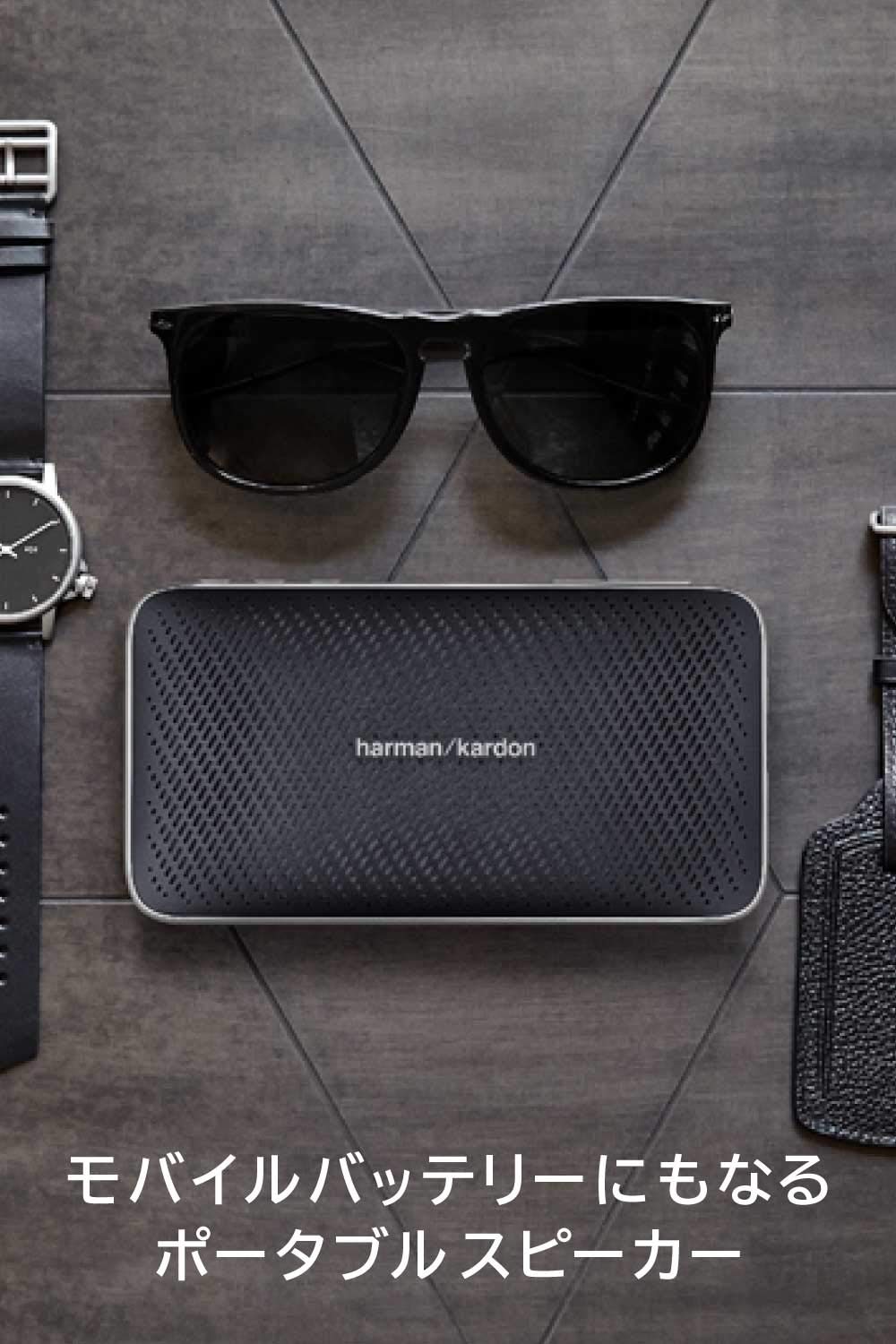 Amazon.co.jp: Harman Kardon ESQUIRE Mini2 ワイヤレスポータブル