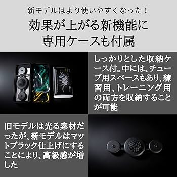 Amazon | グラビティフィット 新モデル ゴルフ練習器具 スイング矯正