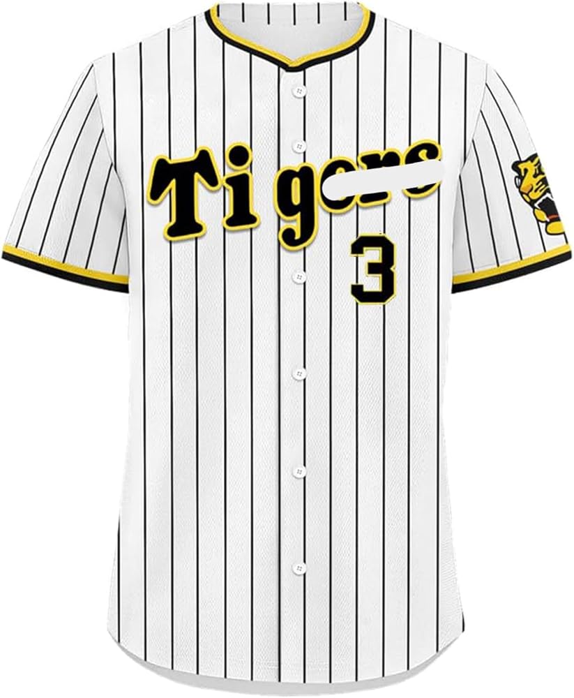 Amazon.co.jp: 阪神虎 大山 悠輔 背番号3 レプリカユニフォーム 野球服