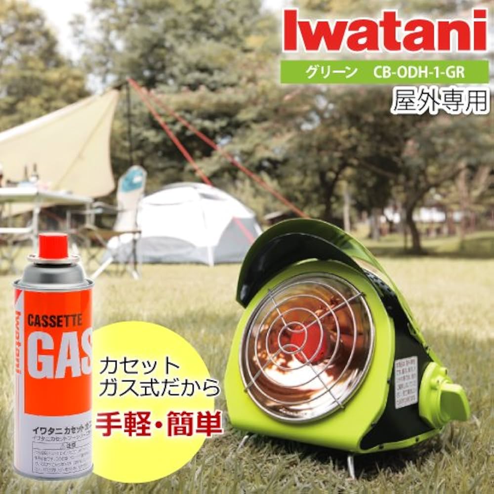 Amazon | イワタニ(Iwatani) [カセットボンベ 別売り仕様] カセット