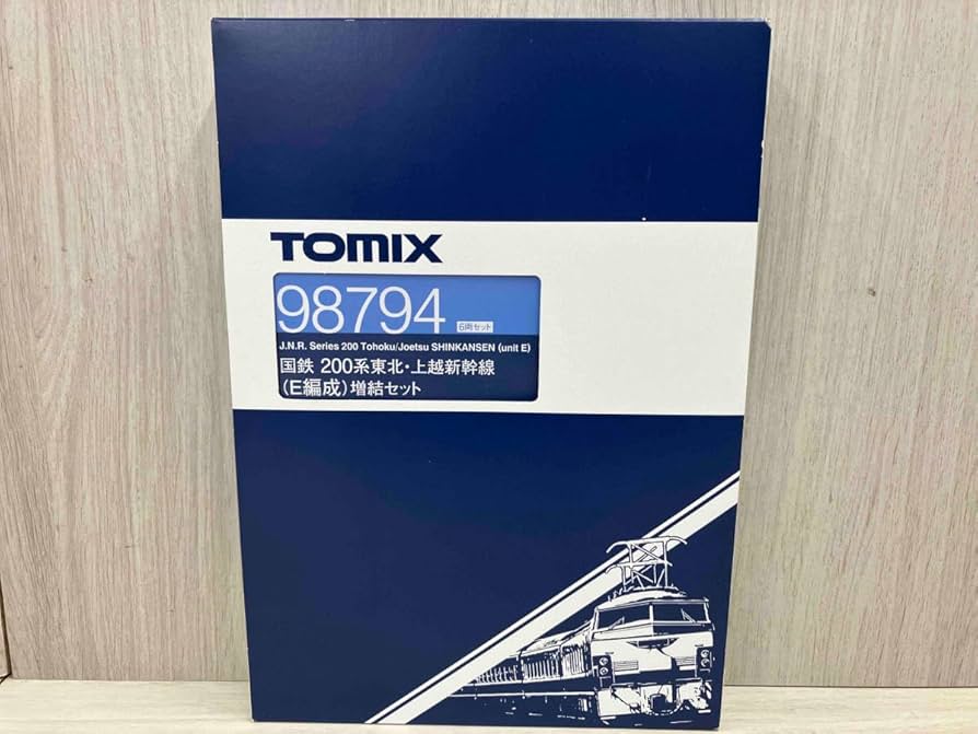 Amazon | TOMIX 98794 国鉄 200系東北・上越新幹線(E編成)増結セット