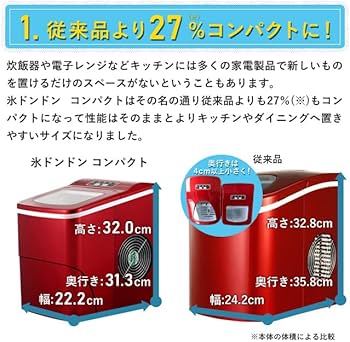 61sYqihgOUL._AC_UF350,