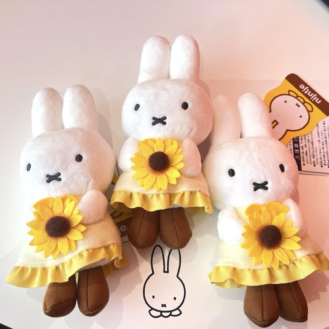 Amazon.co.jp: ハウステンボス限定 ミッフィー サマーリゾート