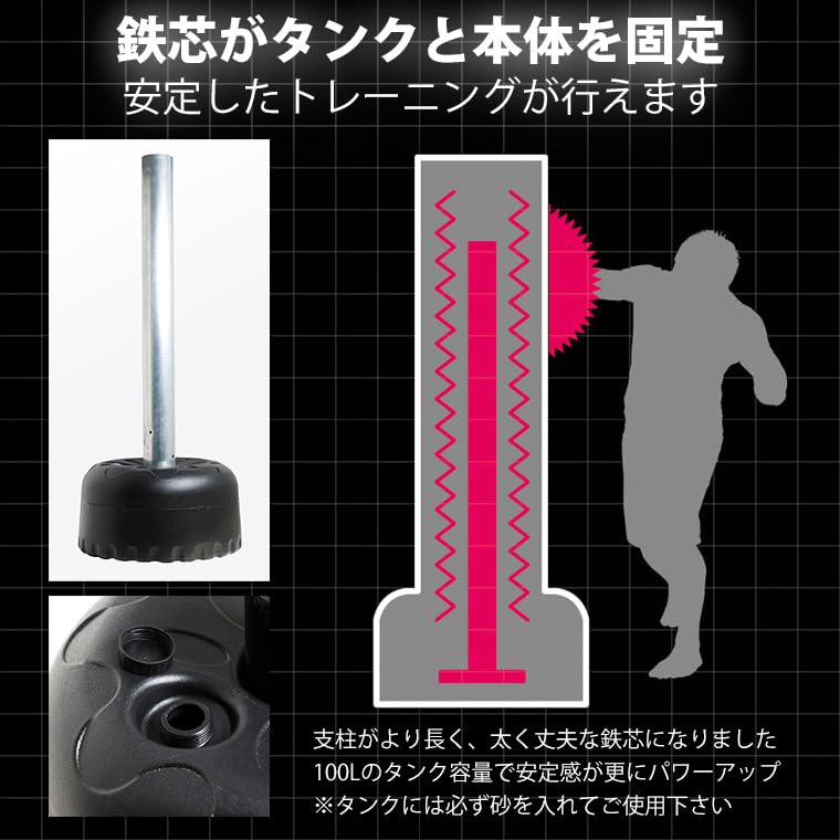 Amazon | BODYMAKER(ボディメーカー) スタンディングバッグDX KB028