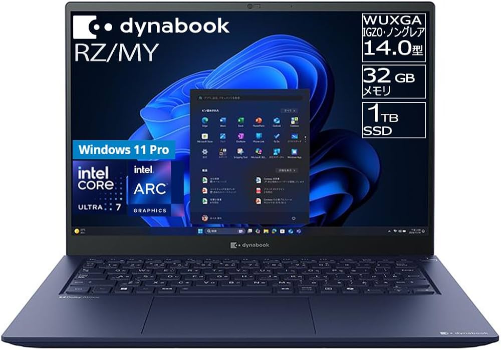 Amazon.co.jp: dynabook ノートパソコン RZ/MY【インテル Arc