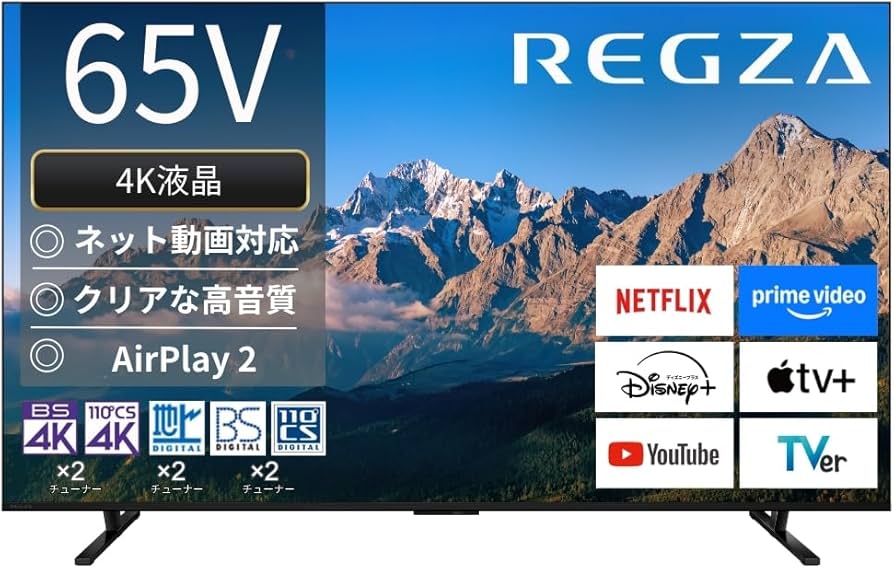 Amazon | REGZA(レグザ) テレビ 65インチ 4K 液晶 65M550R スマート