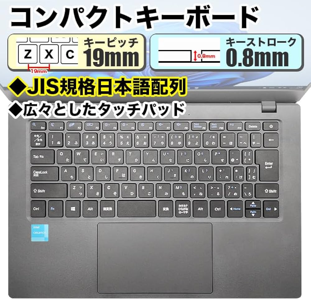 Amazon.co.jp: Pasoul NC14J ノートパソコン JIS日本語配列キーボード