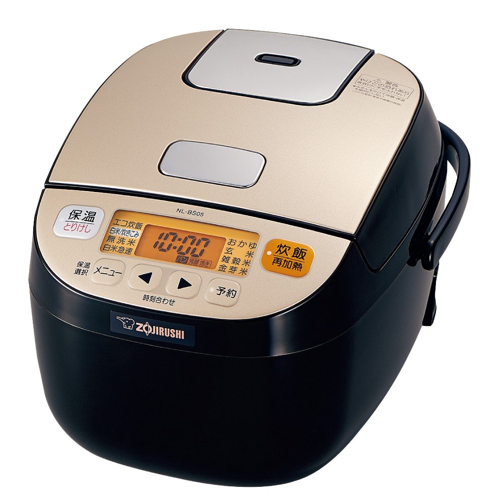 Amazon | 象印 炊飯器 3合 マイコン式 極め炊き ブロンズブラック NL