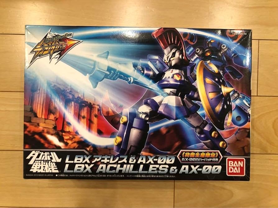 Amazon.co.jp: ダンボール戦機 LBX アキレスAX－00 初回限定版