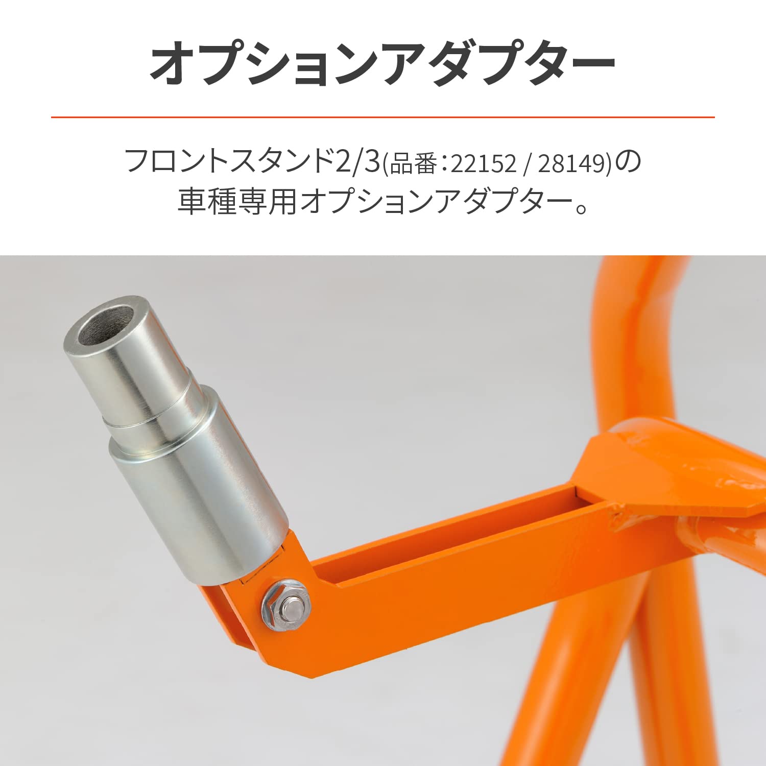 Amazon.co.jp: デイトナ(Daytona) Ninja ZX-25R専用 フロントスタンド2