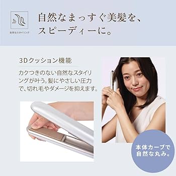 Amazon.co.jp: 【公式ストア】KINUJO LuxeJewel- キヌージョ ラグ